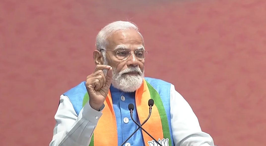 The BJP has been working tirelessly to ensure social development and social inclusion in a true sense. We have decided to bring senior citizens and the transgender community under the ambit of Ayushman Bharat Yojana. - PM @narendramodi #ModiKiGuarantee