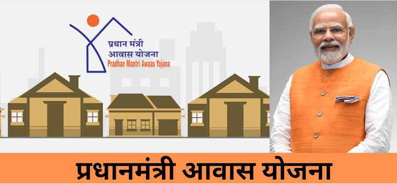 भाजपा सरकार ने गरीबों को 4 करोड़ पक्के घर बनाकर दिए हैं। #ModiKiGuarantee है कि भाजपा सरकार अगले 5 साल में 3 करोड़ घर और बनाएगी। इस योजना के तहत इंदौर में भी हजारों घर बनाए जाएंगे। @BJP4India @narendramodi @BJP4MP @BJP4Indore