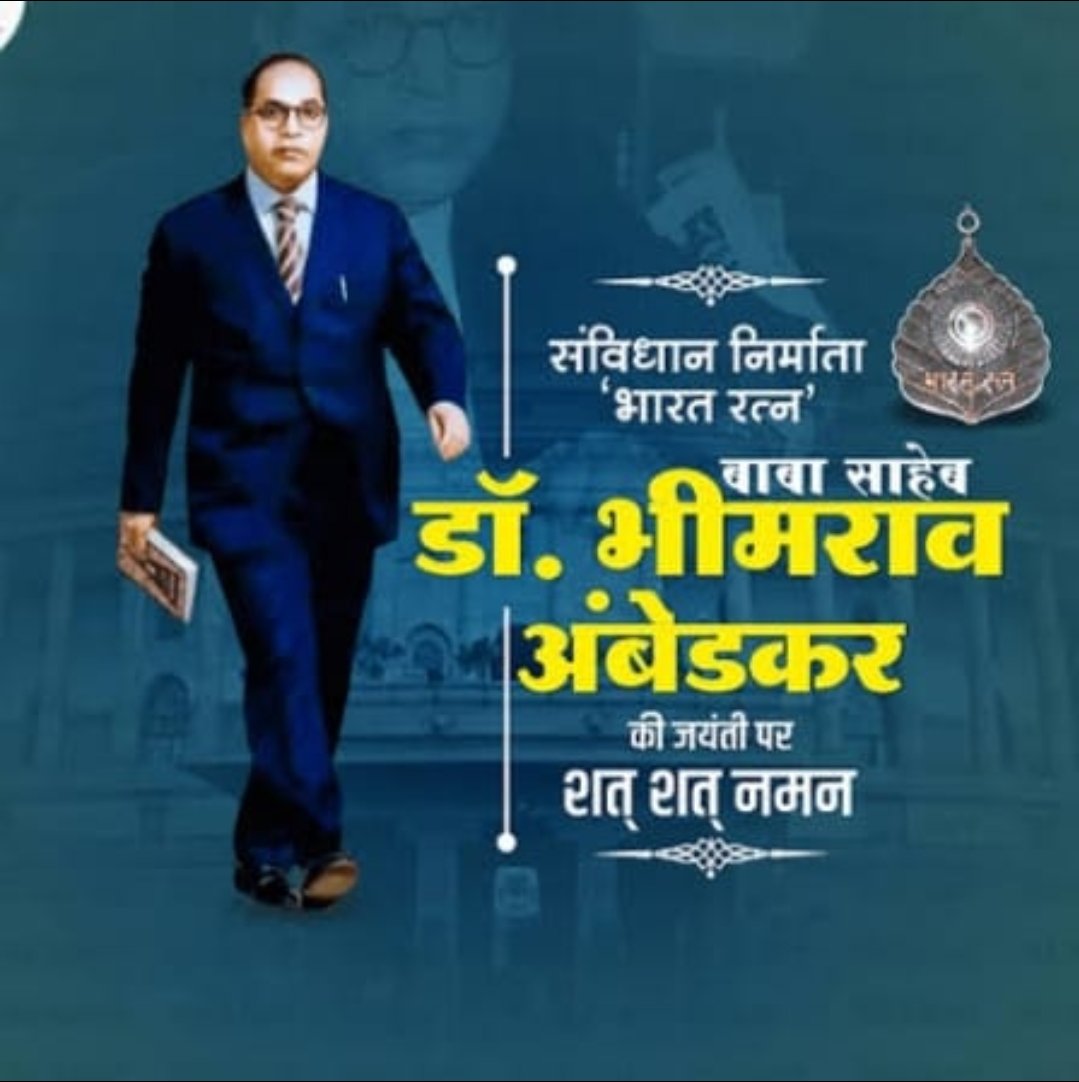 Dharmendra Lodhi (@dharmen75340556) on Twitter photo 