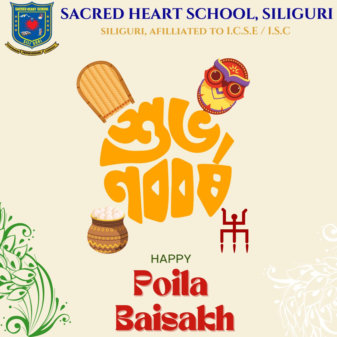 ShSsiliguri's tweet photo. Wishing you all a Poila Baisakh filled with new dreams and fresh inspirations. May this new year mark the beginning of a brighter and more successful journey in your education. Shubho Noboborsho!#SacredHeartSchool #Siliguri #Darjeeling #Kurseong https://t.co/XTNV9lUffM