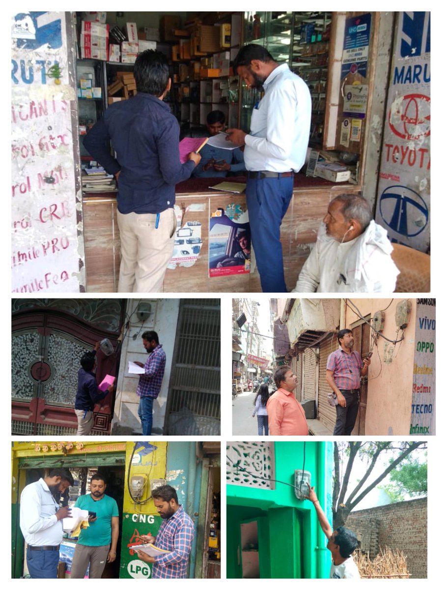 आज दिनांक 14.04.2024 को सादाबाद उपकेंद्र के अंतर्गत समस्त क्षेत्रो में राजस्व वसूली,असिस्टेंड मीटर रीडिंग का कार्य,एमयू आधारित बिलिंग का कार्य कराया जा रहा है
<a href="/MDDVVNL/">MD DVVNL AGRA</a> <a href="/DvvnlDirComm/">DVVNL DIRECTOR COMMERCIAL</a> <a href="/mduppcl/">MDUPPCL</a> <a href="/UPPCLLKO/">UPPCL</a> <a href="/dvvnlhq/">Dakshinanchal Vidyut Vitran Nigam Limited</a>