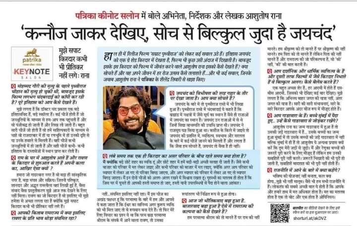 gauravr26341387's tweet photo. कमल का फूल हमारी भूल।

1,नहीं भूल सकते हैं अपने भाइयों पर पडी लाठियां। नहीं भूल सकते हैं
2,नहीं भूल सकते हमारी माँ बहनो को घसीटा गया था। 
3,नहीं भूल सकते हैं हमारी मान स्वाभिमान केसरिया पगड़ी को उछाला गया। 
4, नहीं भूल सकते हैं हमारे पूर्वजों की जाती बदली गई
#राजपूत_विरोधी_मोदी https://t.co/SFZIfw7SMi