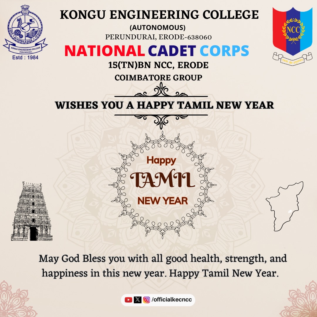 KecNcc's tweet photo. Wishing everyone a joyous Tamil New Year filled with prosperity, happiness, and love! Let's embrace the traditions and festivities that bring us closer together. #TamilNewYear2024 
#Celebration #ncc #kecnccarmy #dgncc https://t.co/3swHTEacqw