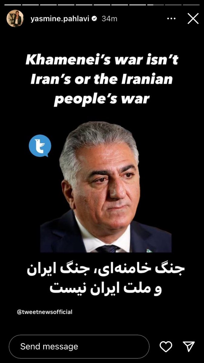 جنگ خامنه ای ، جنگ ایران و ملت ایران نیست . #شاه_رضا_پهلوی #والاحضرت_یاسمین_پهلوی