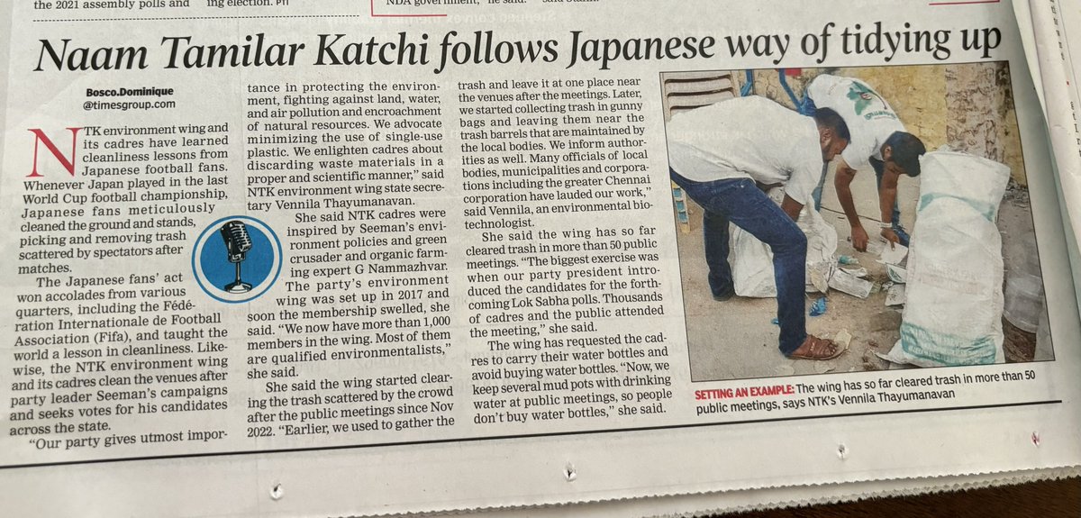 //NTK environmental wing and its cadres have learned cleanliness lessons from Japanese football fans.//@timesofindia - Certainly not! Firstly, thank you @timesofindia for acknowledging the work that we have been putting forward all this time, right from our founding years…