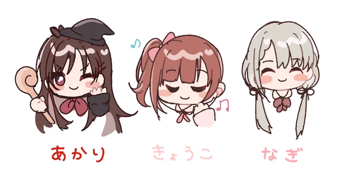 全オタクがやりたくなるやつ 