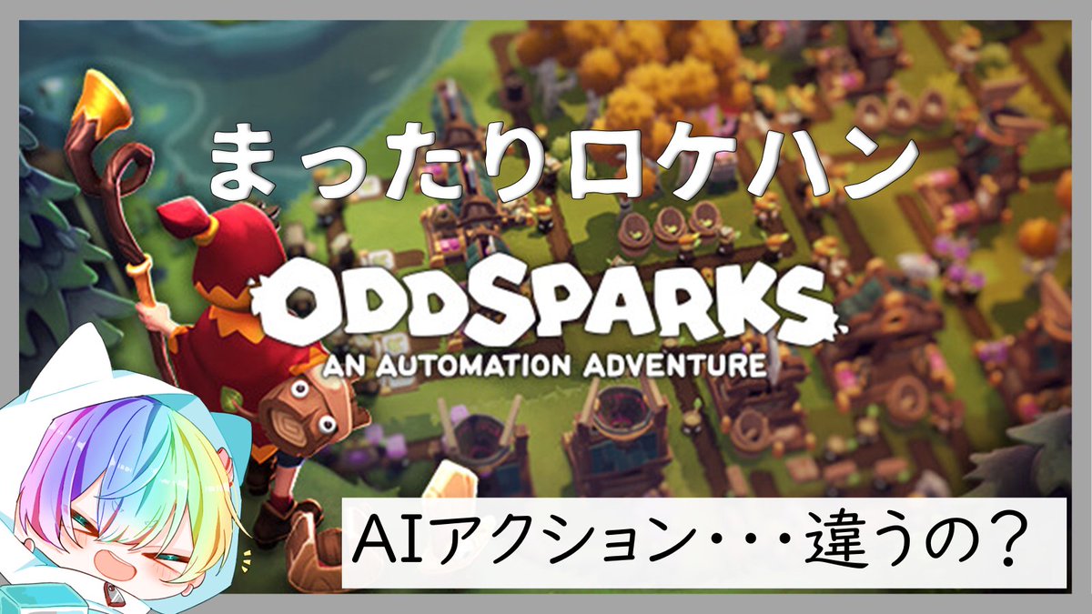 syunyoKP's tweet photo. 【自動化クラフト】競馬のゲームじゃないよ【oddspark】
https://t.co/WSUMftkeXo
#oddspark #twitch #streaming #ゲーム実況 #実況 https://t.co/8YcNeHrlRc
