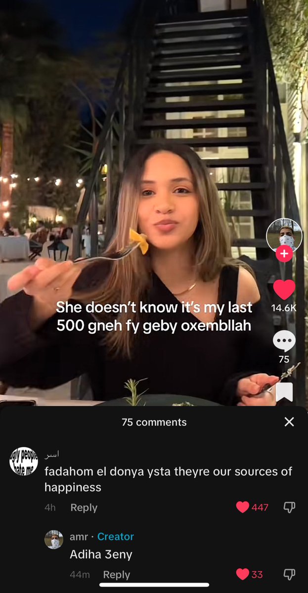 ahyann el regala byb2o cute