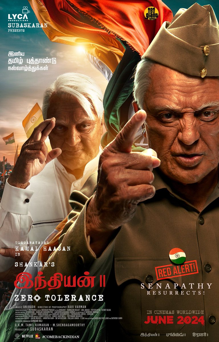 இனிய தமிழ் புத்தாண்டு நல்வாழ்த்துக்கள்! ✨ Senapathy🤞is all set to resurrect with zero tolerance in INDIAN-2. 🇮🇳 Gear up for the epic sequel in cinemas from June 2024. 🤩 Consider it a red alert wherever injustice prevails.🚨

#Indian2 🇮🇳
🌟 #Ulaganayagan