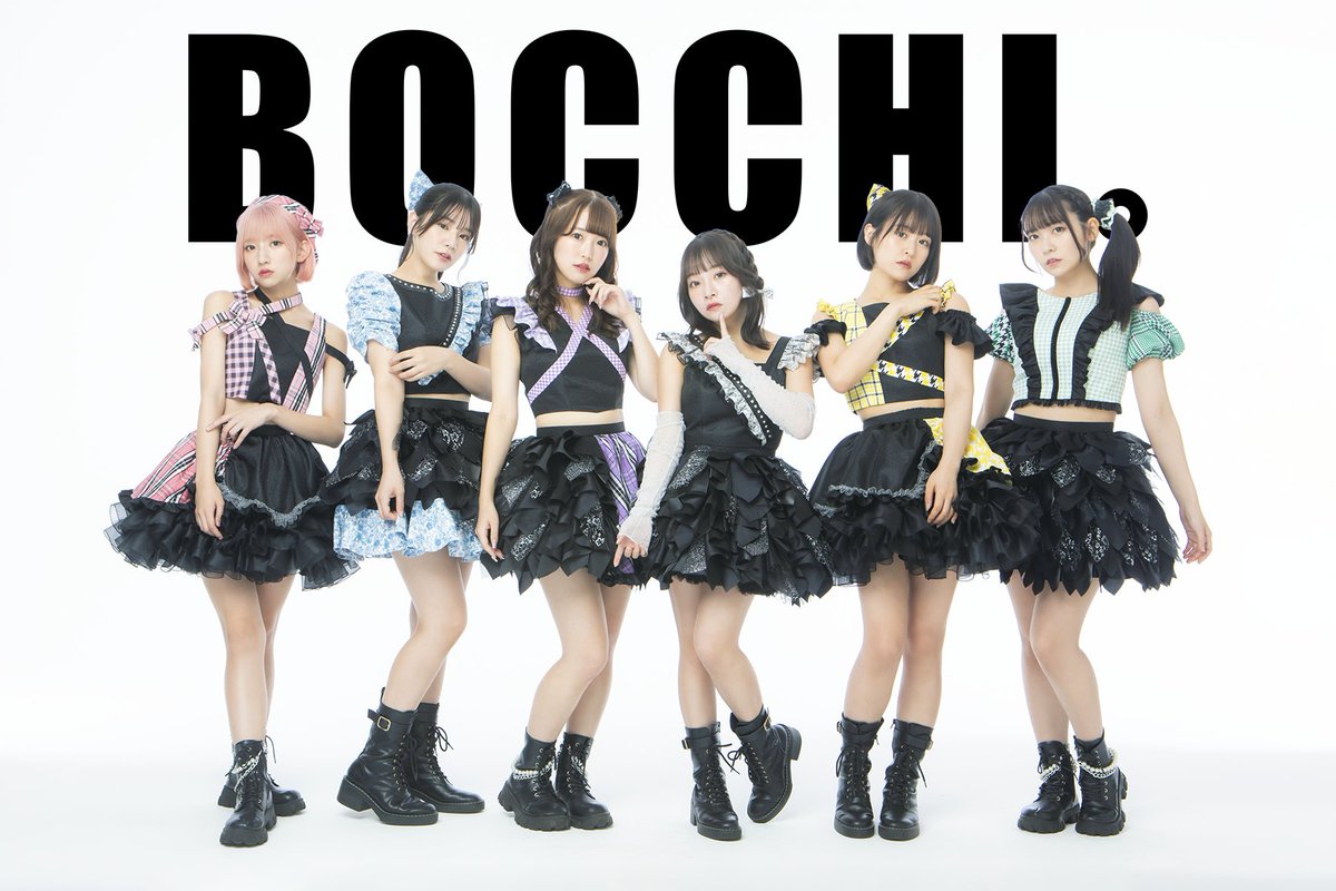 🌸ひろしまフラワーフェスティバル🌸

RCCひろばのオリーブステージにて
アイドルギフトを開催いたします！

5月3日（金）17:45～18:20

【出演】
①BOCCHI。
②unSea
③風男塾

※観覧無料
※物販あり

イベント詳細はこちら⇨hiroshima-ff.com