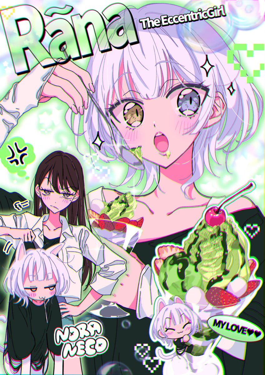 楽奈ちゃん🎸💚🍒
#MyGO #bandoriart ＃バンドリ