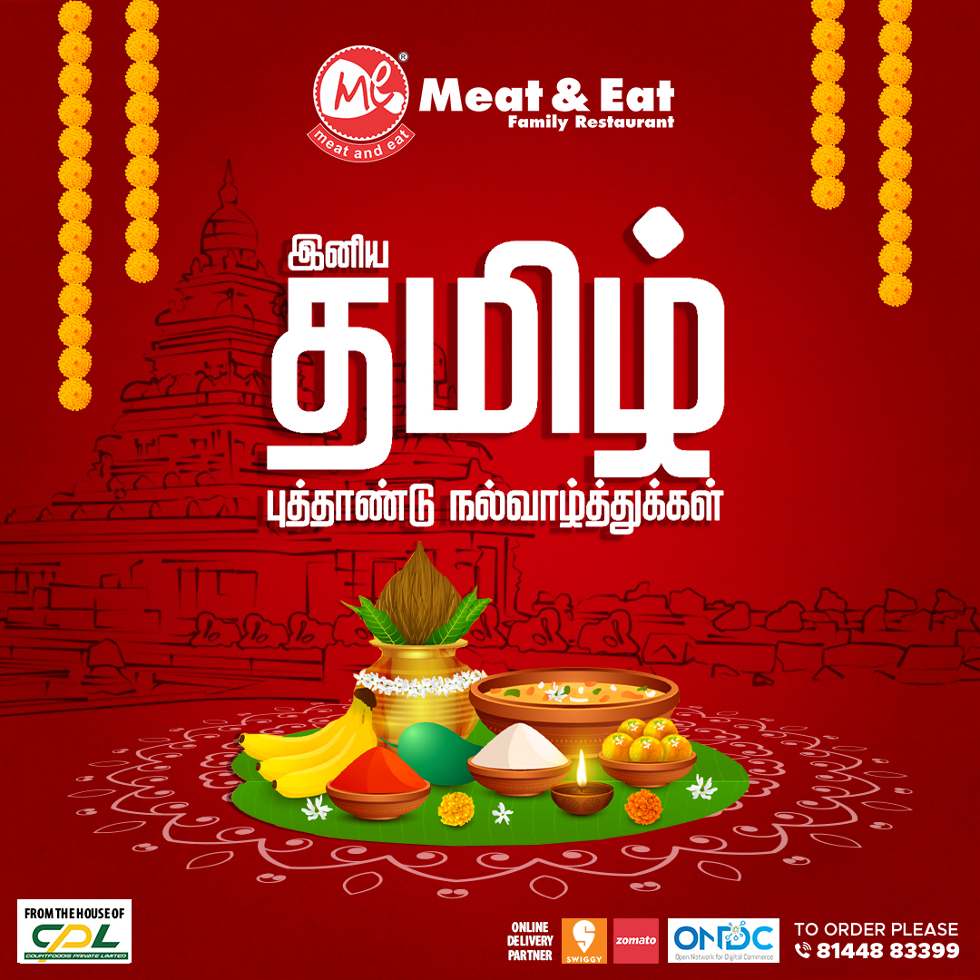 #HappyPuthandu #PuthanduVazhtukkal #TamilNewYear #Puthandu2024 #PuthuVarushaPippu #NewBeginnings #ProsperityAndHappiness #TraditionalCelebrations #SweetPongal #MangoPachadi  #TamilCulture #SouthIndiaCelebrates #PuthanduVibes #meatandeatindia #FreshStart #meatandeat