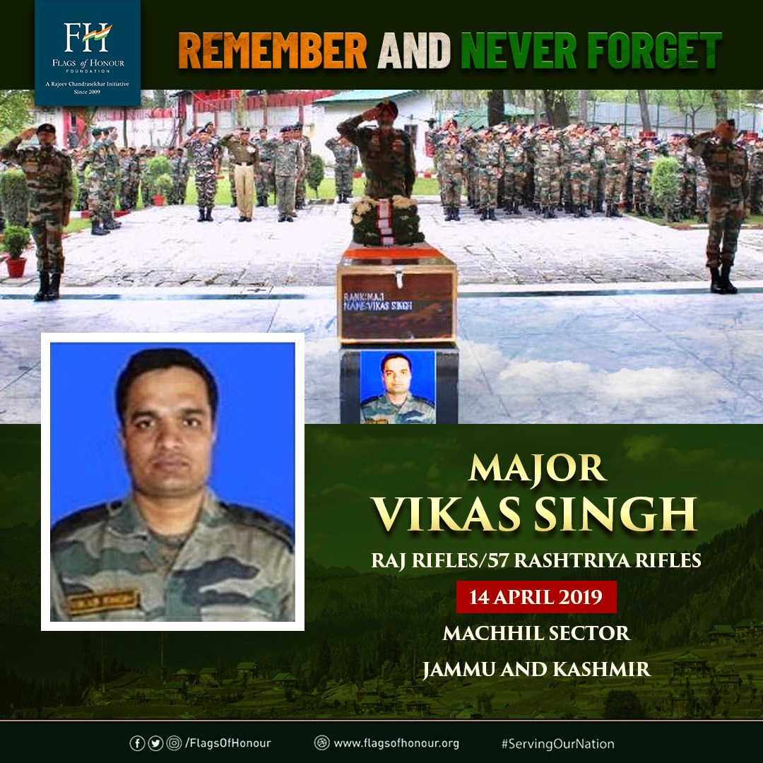 Major Vikas Singh, Raj Rif/ 57 RR, lost his life #OnThisDay 14 April in 2019 from injuries sustained after a fall in a deep gorge while trying to save the life of a fellow soldier on patrol along LoC at Kupwara, J&K. #RememberAndNeverForget #ServingOurNation