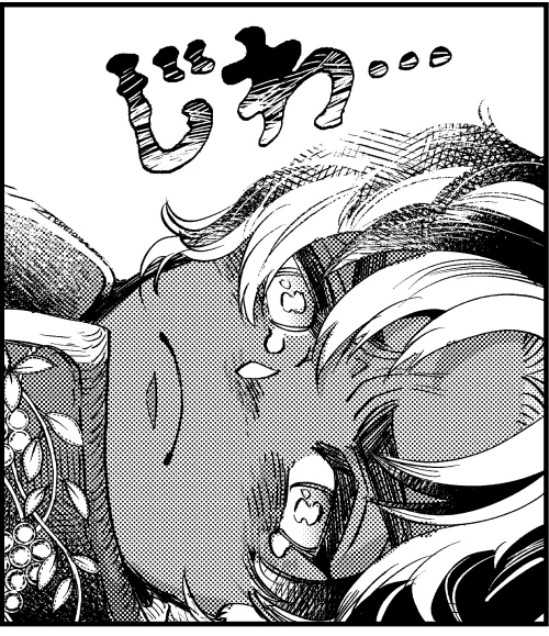 ぶンむくれティさん 