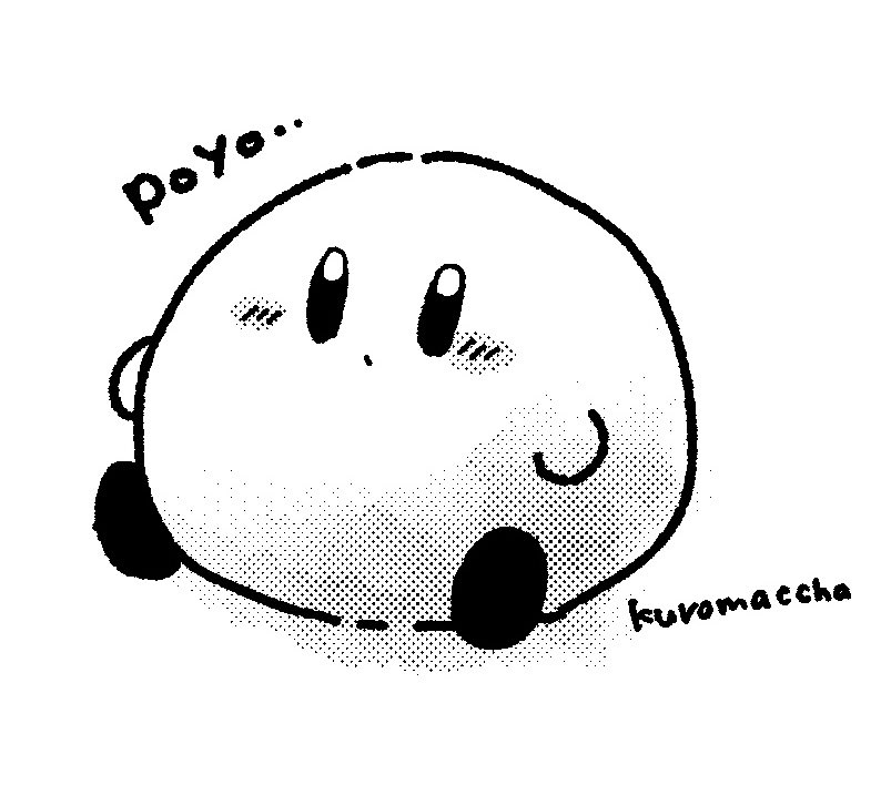 雑なやつからちゃんと仕上げたやつまで

 #創作クラスタの版権絵晒し大会会場 