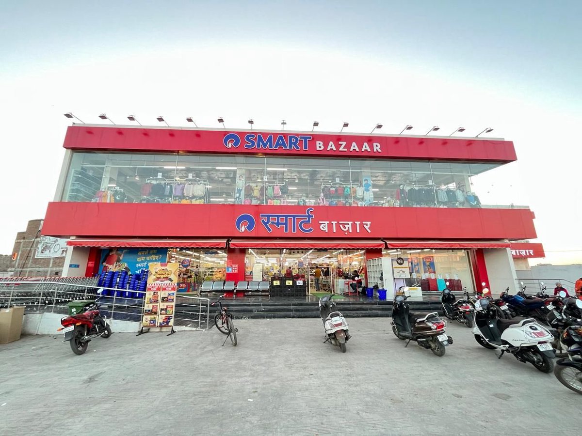 Last week my #Worktravel took me to #Nagda - an industrial town 60 km from Ujjain. It is located in the Malwanchal region of MP and by the bank of the river Chambal.

If ur from Nagda & haven’t visited our #SmartBazaar store yet, pl step in. Our team will be happy to welcome u 💐