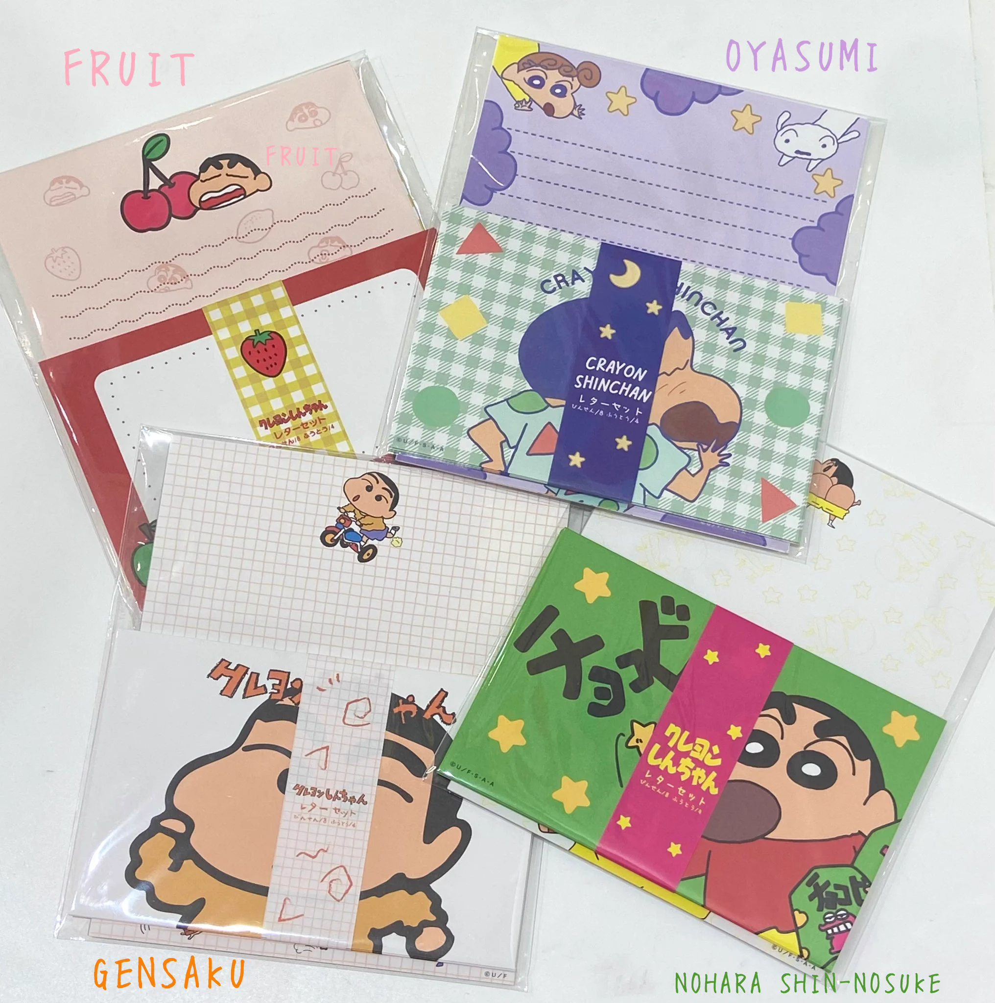アクションデパート大阪店〜クレヨンしんちゃんオフィシャルショップ