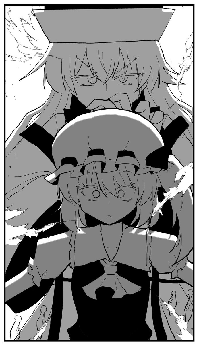 おきフラ。 