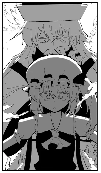 おきフラ。 