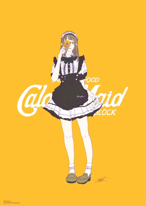 #一次創作作家のファンアート カロリーメイド 