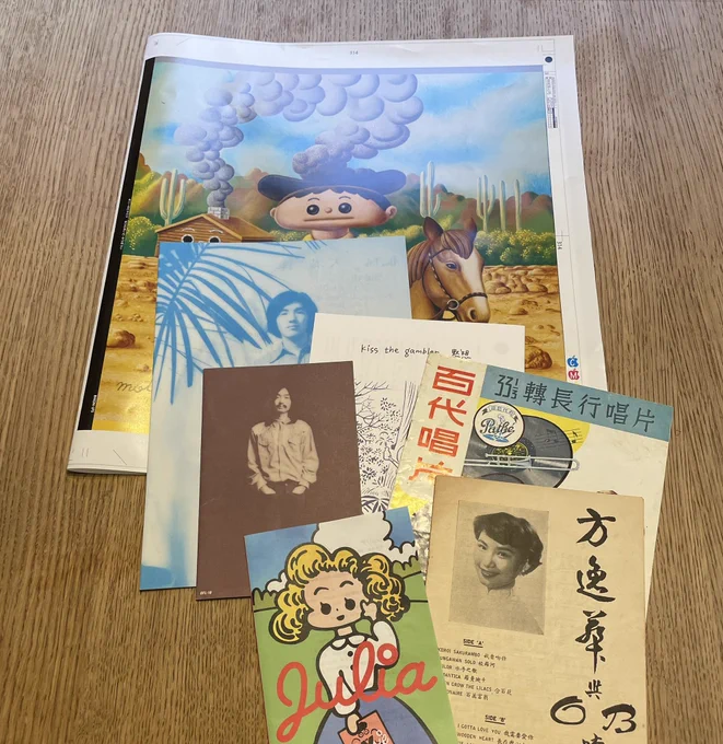 『ほうむめいど・かうぼうい』のご予約ありがとうございました!レコードは無事プレス工程に進みました。
今日は岡田崇さんとブックレットの用紙選び会議です。 