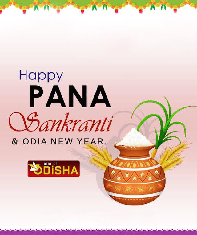 Odisha celebrates Pana Sankranti and New year . Happy new year🤩💚 my Odia frends and family. Jai Jagannath ⭕️❗️⭕️