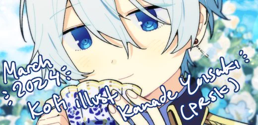 it's late but this is march's kofi illust, the poll winner was kanade you can view the full thing on kofi nooooww  