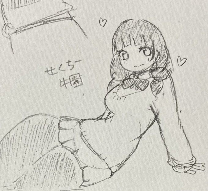 せくちー牛園ちゃん
◝(   `ᾥ'   )◟ うっふん 