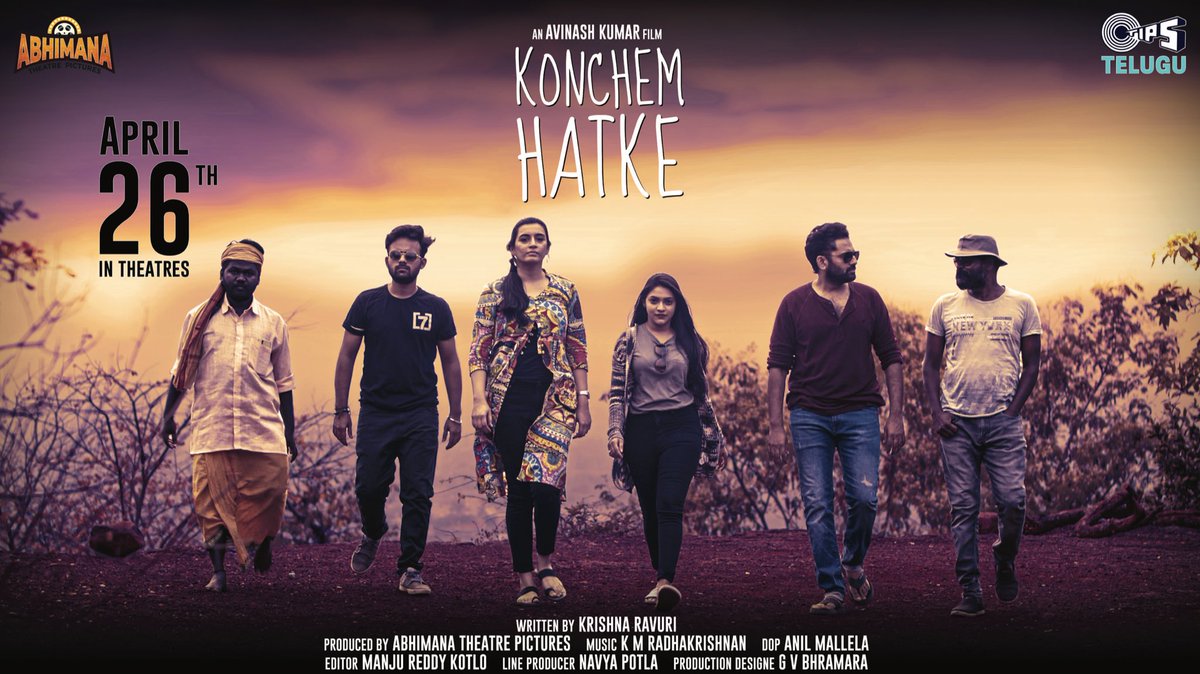 AbimanaTheatre's tweet photo. April 26th in theatres! 
#konchemhatke @AvinashCinema @Kravurii @RadhakrishnaKM  @FormulaPrism @PotlaNavya @gvb1912 @actressishwarya @KrishnaManjusha @UrsGuruOfficial @ramus_1 @jallurisaikrish @srinivasamouli @vamsikaka @NithinMysore https://t.co/au4MW4ADri