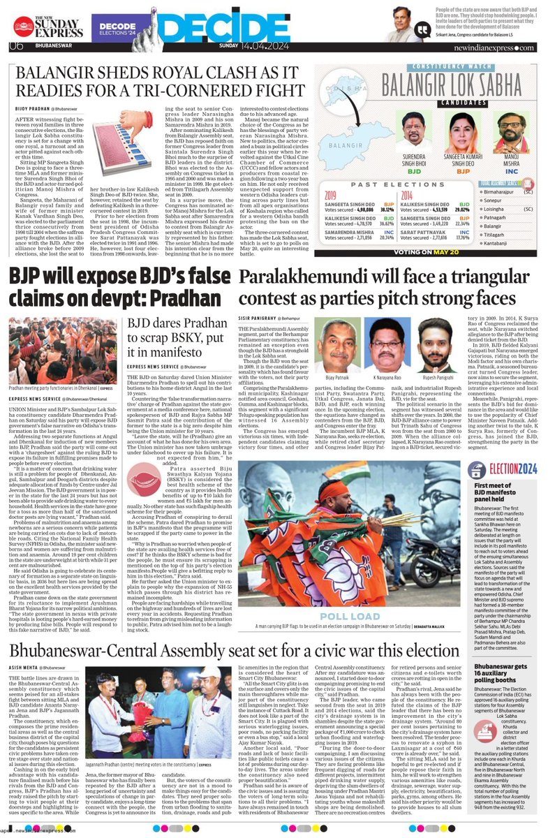 Today's special elections page from #Odisha Visit newindianexpress.com to get all the latest news and updates on #Odisha politics and election @NewIndianXpress @santwana99 @Siba_TNIE