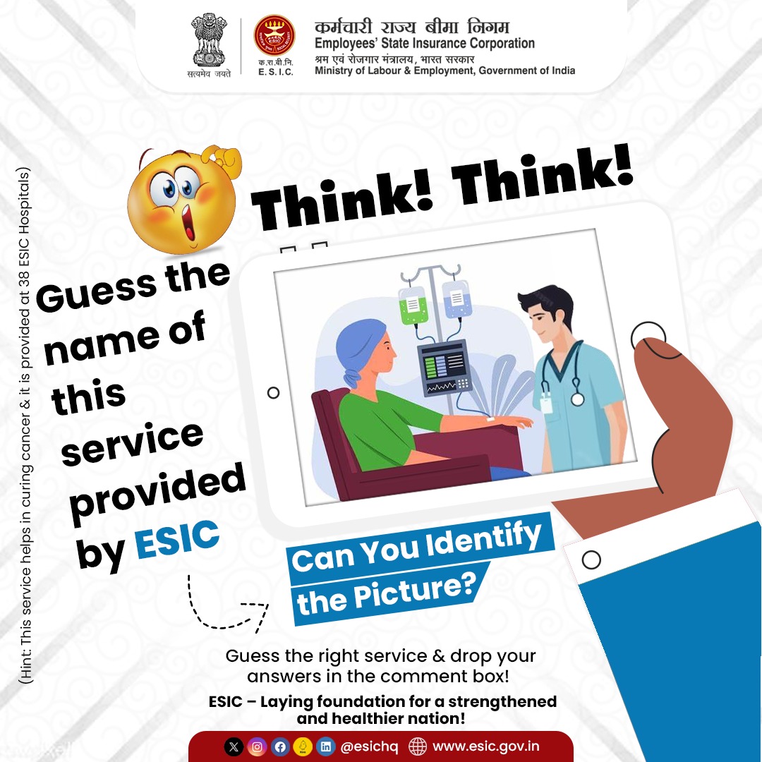 ESIC is always striving to provide better health care & medication for cancer patients across the country. Look at the given picture carefully & guess the name of this medical service offered by ESIC. 

#ESICHq #FightCancer #Chemotherapy #ThinkThink #ESIService #ESIFacility