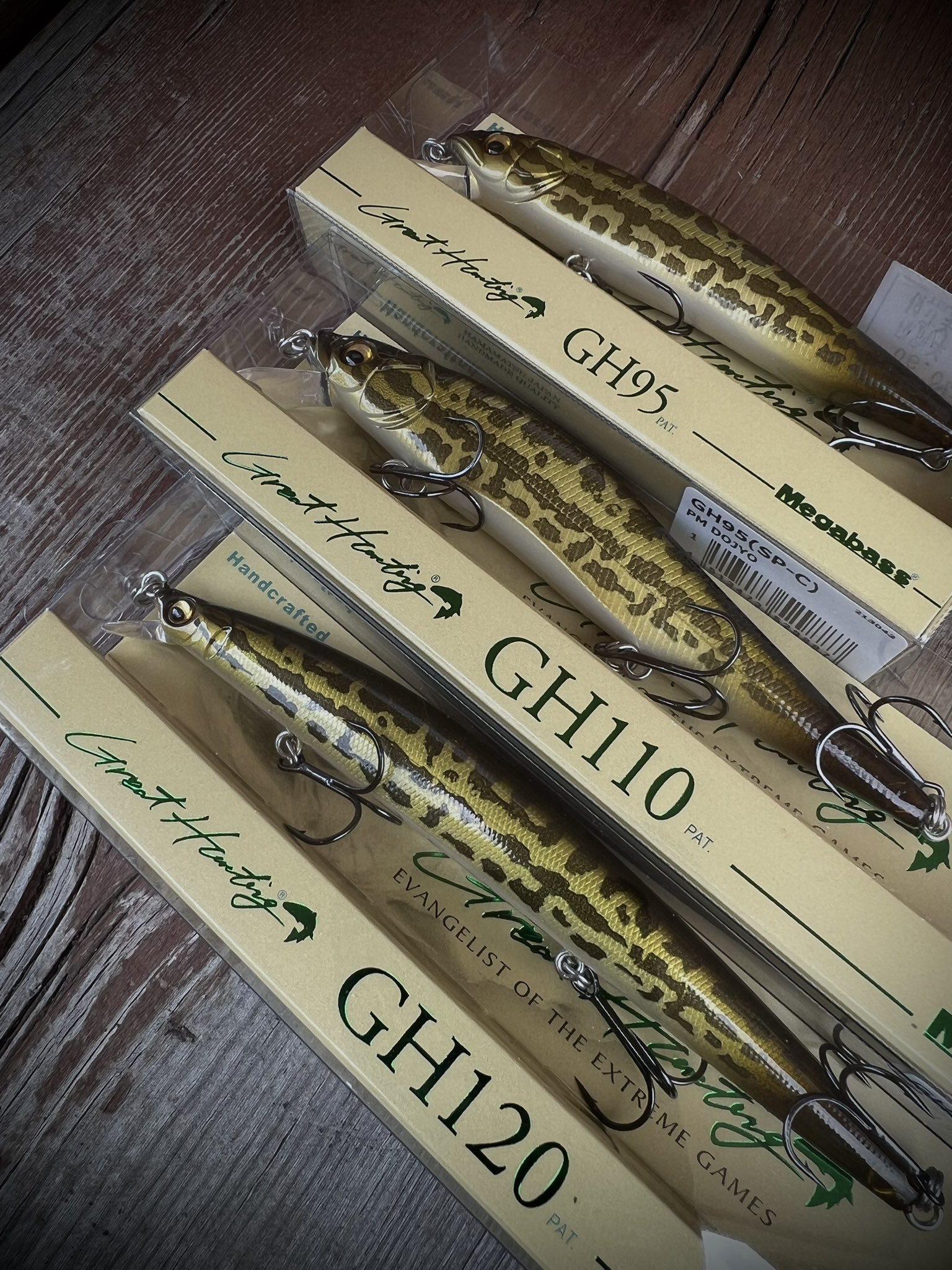 6点セット】北海道限定 ドジョウ メガバスGH120 GH110 GH95