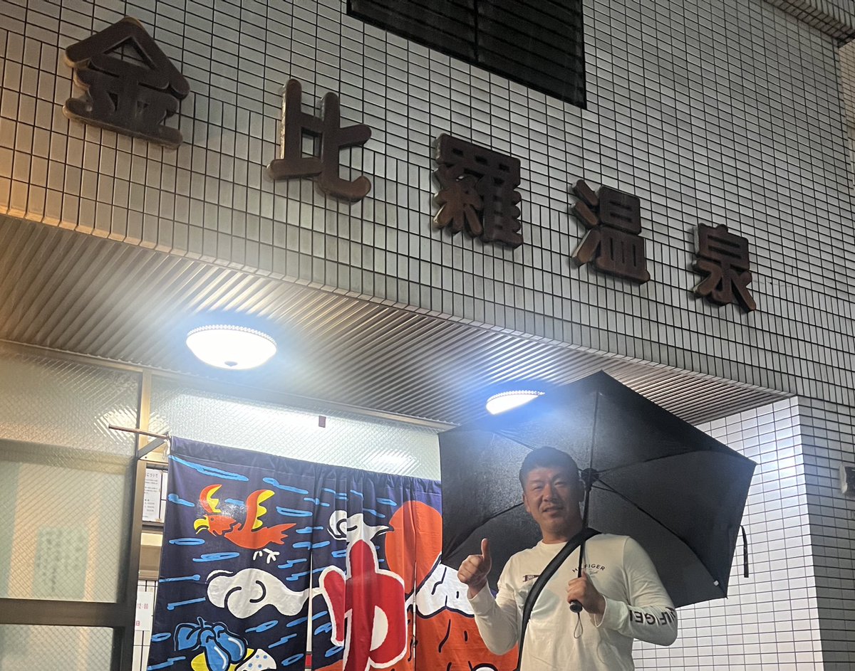 日曜日JI’z barオープンしました！
本日はママのまったり一人営業になります🙋🏻

ご来店お待ちしております🙂