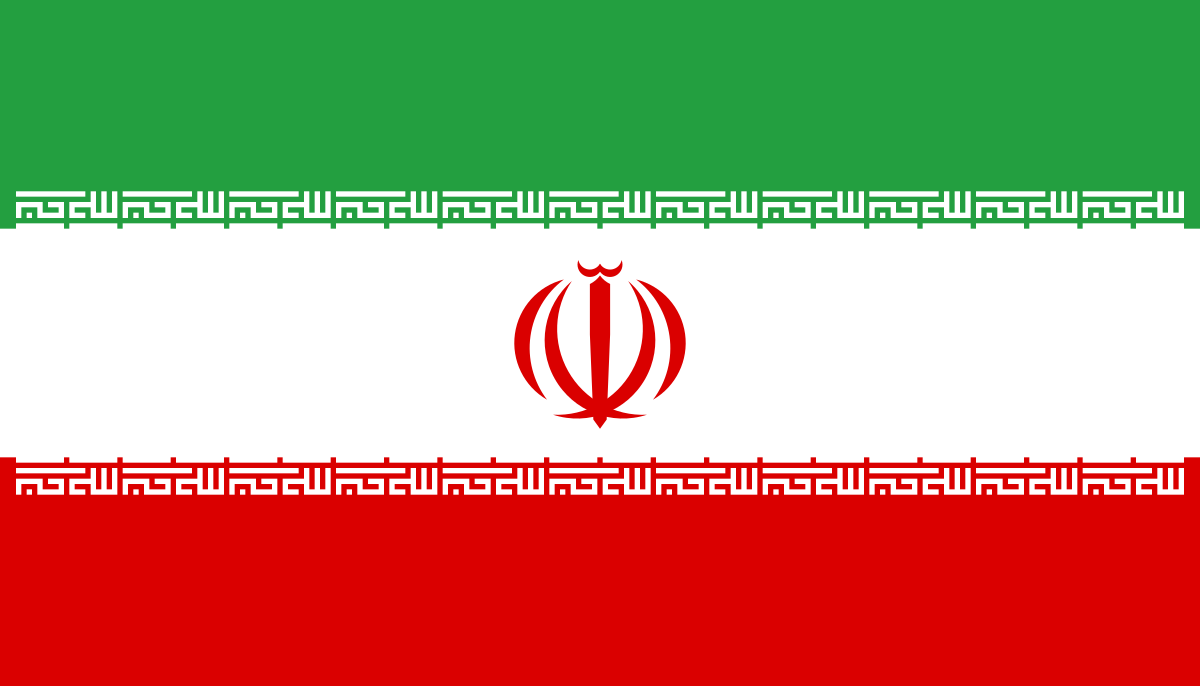 I'm #Indian And I Stand With #Iran