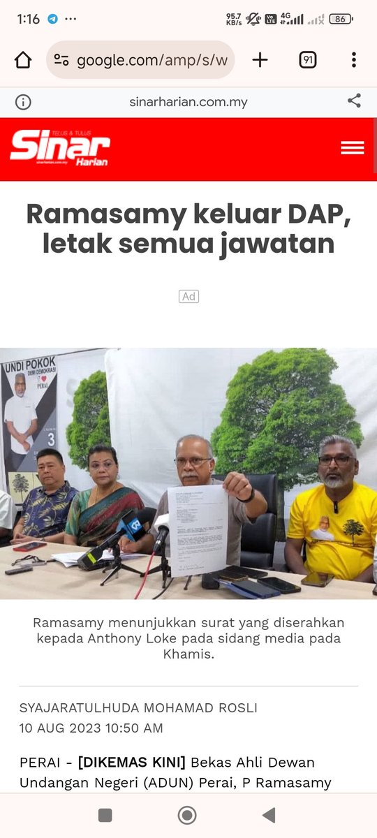 Leongcheewei's tweet photo. Kenyataan P.Ramasamy,tapi yang dituduh PMX.

P.Ramasamy dah lama tiada kaitan dengan PH.Dah tubuhkan parti sendiri pun.

Fitnah dan walaun berpisah tiada.
#ambiltindakan
#fitnah
@McmcReact https://t.co/lQ14omxZkW