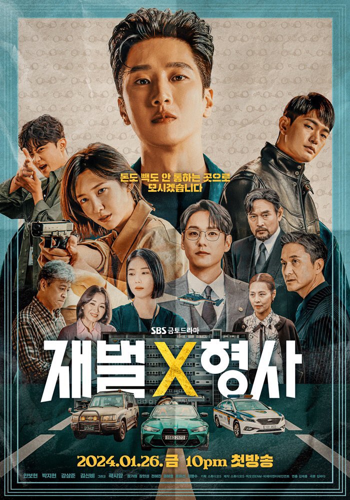 hikarijune890's tweet photo. 17. Flex x Cop/재벌X형사, 16 episodes (🇰🇷, 2024)
#FlexxCop #재벌X형사
🎬 Kim Jae Hong
📝 Kim Bada
⭐️ 9,2/10
Genres: Drama, Crime, Mystery
cast:
#AhnBoHyun, #ParkJiHyun, #KangSangJun, #KimShinBi, #KwakSiYang, #JungGaHee https://t.co/UPpxjltN95