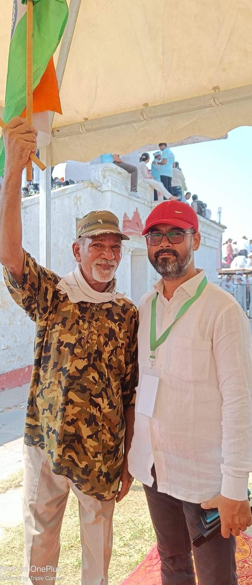 जो न्याय या गारंटी की बात करते हैं वो पैरामिलिट्री जवानों सहित देश के 85 लाख कर्मचारियों को उनकी सामाजिक सुरक्षा से OPS से वंचित करके घोर अन्याय कर रहे हैं।

#OPSisOurRight
#NoPensionNoVote 

<a href="/rashtrapatibhvn/">President of India</a> <a href="/narendramodi/">Narendra Modi</a> <a href="/priyankagandhi/">Priyanka Gandhi Vadra</a> <a href="/ANI/">ANI</a> <a href="/BBCHindi/">BBC News Hindi</a> <a href="/PTI_News/">Press Trust of India</a>
<a href="/vijaykbandhu/">Vijay Kumar Bandhu</a>