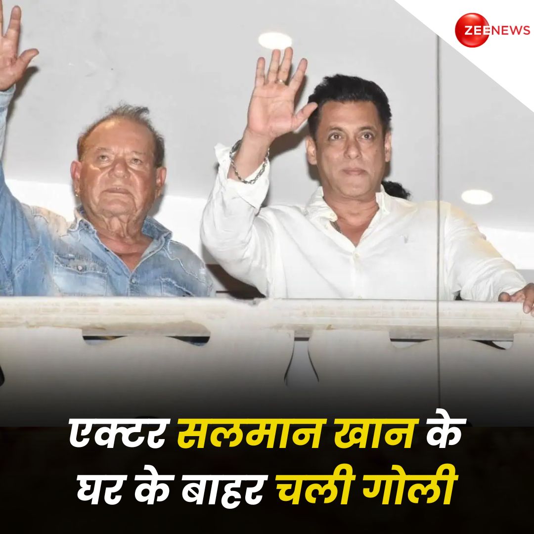 MajorSi55323658's tweet photo. यह न्यूज देखकर अब अंध भक्ति अपनी वोट के साथ अपनी डबल फेक वोट भी कर सकते हैं आगे चाहे लठ बरसे🤔 #HinduMuslimKeNaamParVoteDedoBabaBjpKo #FarmersProtest #JusticeForS https://t.co/loonvYVfeh