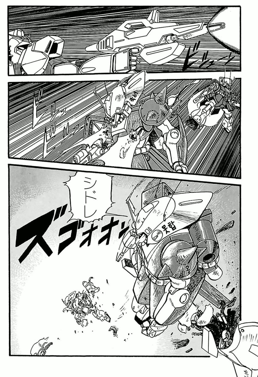 近藤版Zガンダムでサラとシドレのマラサイのヘッドには韓国語マーキング(?)がいる。
シドレが「국어」(国語)
サラは「못합」(出来ない)
で、合わせると「国語出来ない」になる。お笑いコンビみたいだな
いつかHGUCマラサイ2個買って再現してみたい 