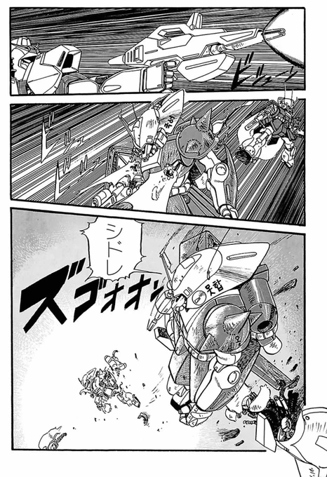近藤版Zガンダムでサラとシドレのマラサイのヘッドには韓国語マーキング(?)がいる。
シドレが「국어」(国語)
サラは「못합」(出来ない)
で、合わせると「国語出来ない」になる。お笑いコンビみたいだな
いつかHGUCマラサイ2個買って再現してみたい 
