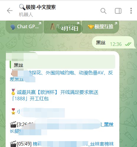 媒体预览