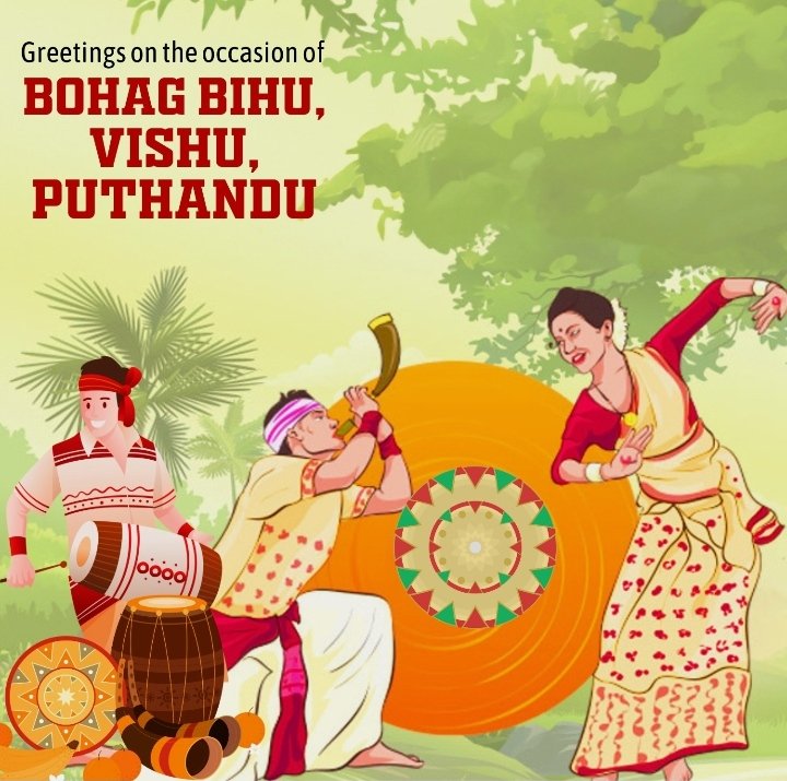 Shubho Noboborsho 🙏 to all my Bengali friends 
And
Happy Bohag Bihu to my Assamese Friends 🙏
#Bihu2024
#BengaliNewYear