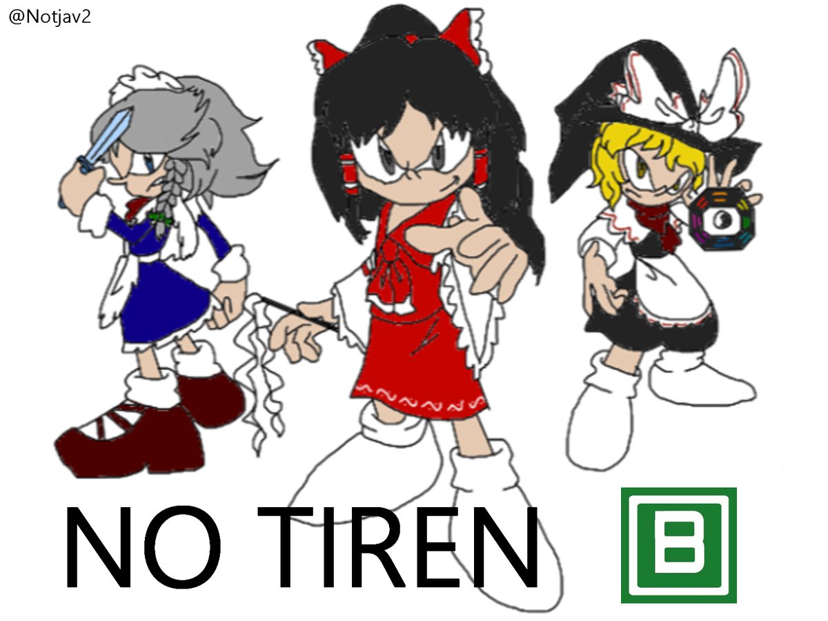 curitojo pq si

#Touhou #東方 #touhouproject #東方Project