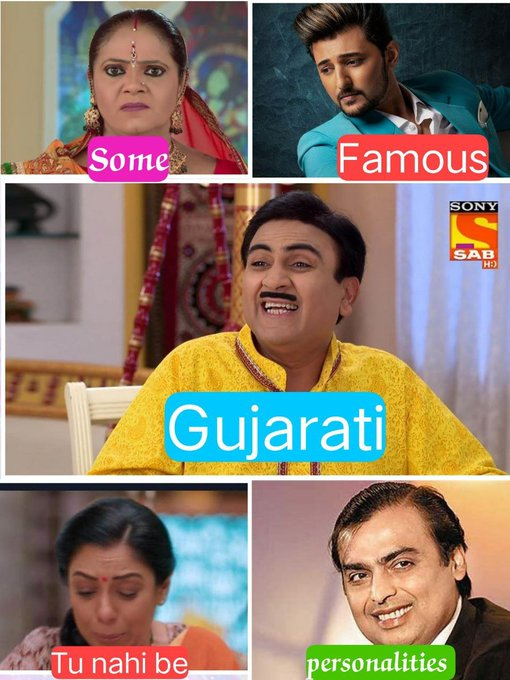 😂😂

#saathnibhanasathiya #kokilamodi #darshanraval #tmkoc #jethalal #Anupamaa #MukeshAmbani