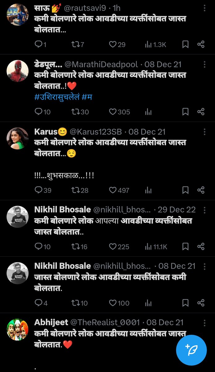 Samraatraao's tweet photo. amma behen pe aa jaunga.jpg https://t.co/7CdsOJh8LX