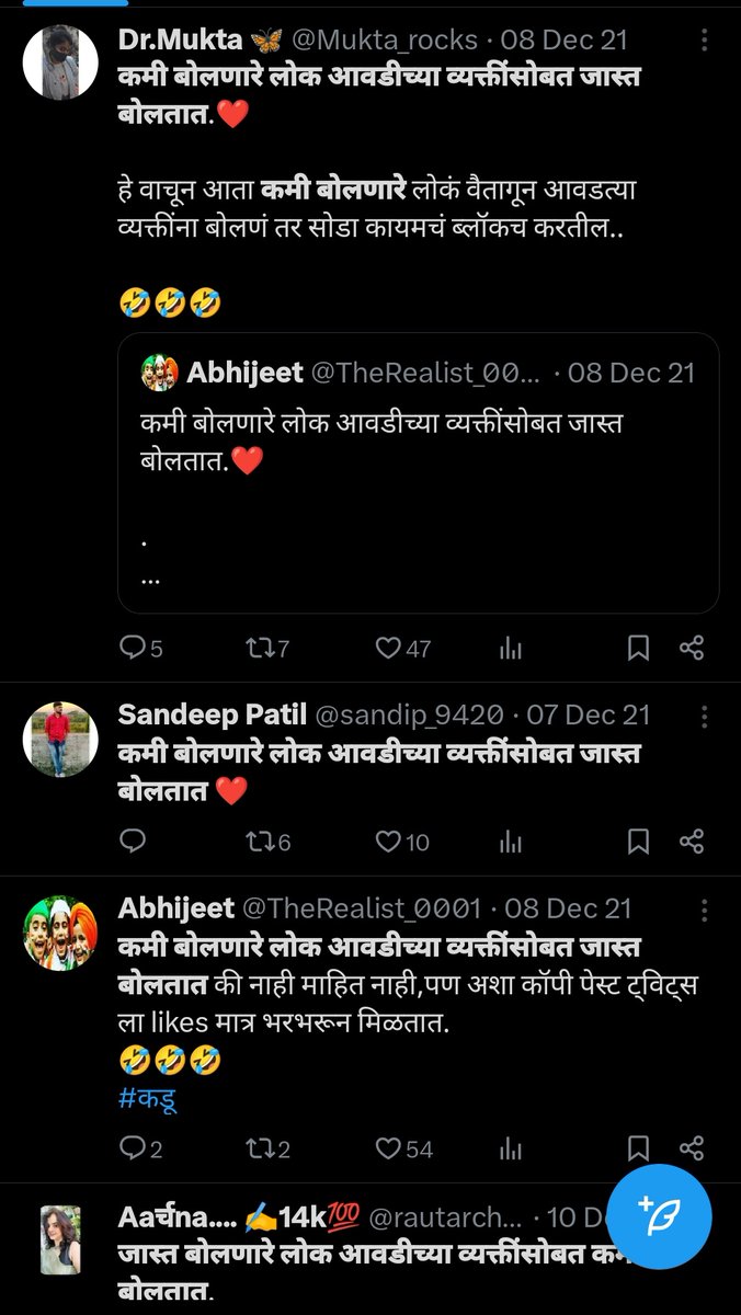 Samraatraao's tweet photo. amma behen pe aa jaunga.jpg https://t.co/7CdsOJh8LX
