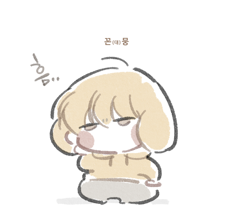 ㅍ'ㅍ