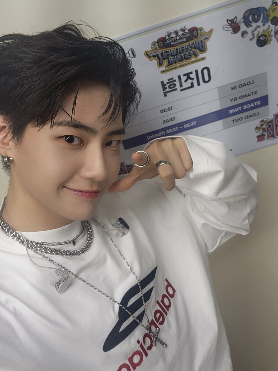 LJH_official's tweet photo. [📸] 

240414 '버저비트 페스티벌' 완료♡
뜨겁게 응원해주신 모든 분들 감사합니다🔥
주니 님과 함께한 노래도 많이 기대해 주세요🎵

#이진혁 #LEEJINHYUK
#BUZZERBEAT2024 https://t.co/nlXqiOwCyV