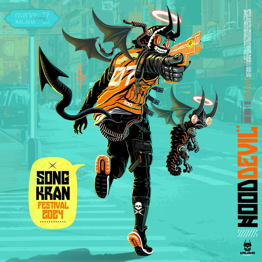 フЅΛMΞ: tweet media