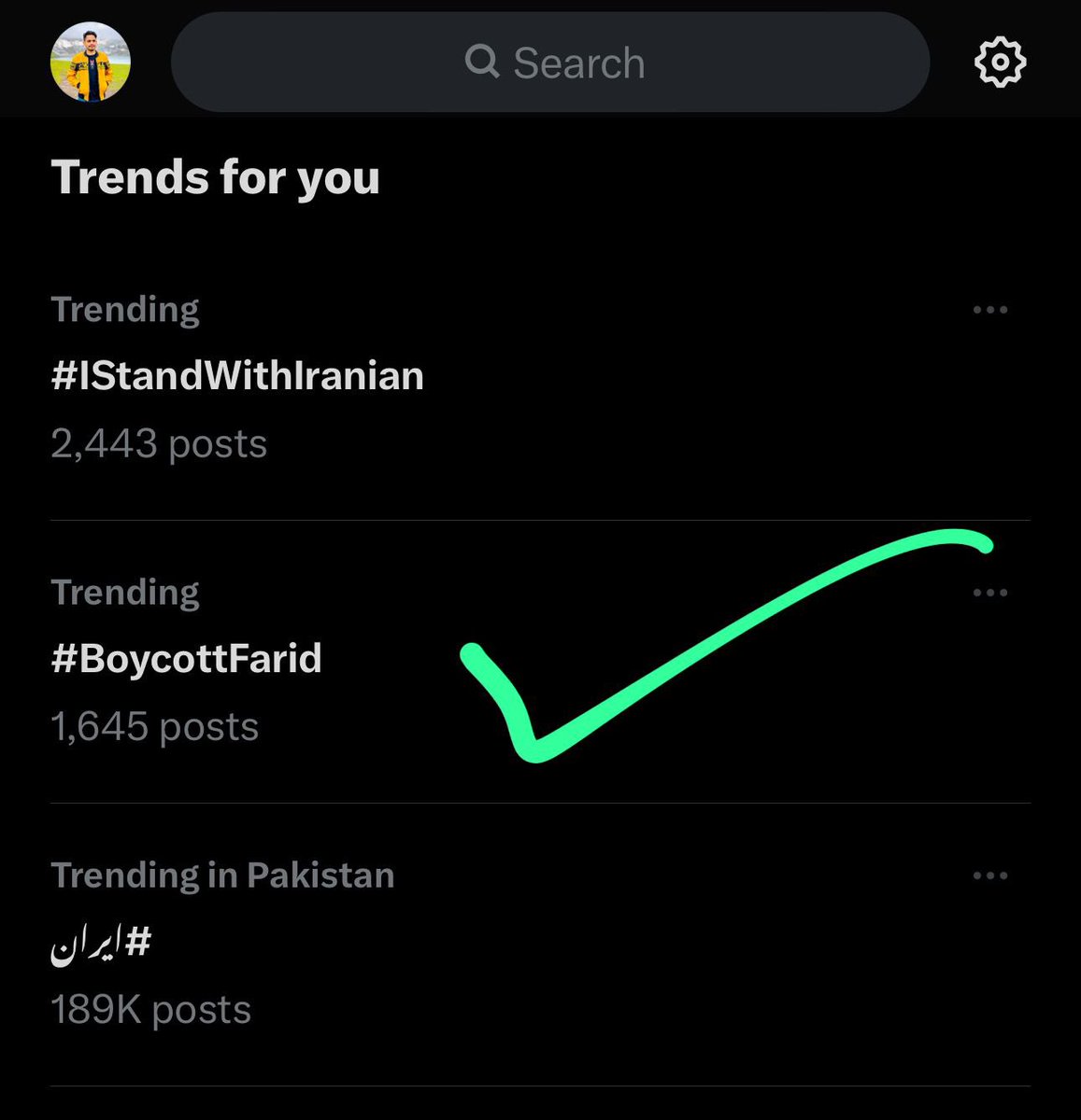 So #BoycottFarid is trending “ Proud Moment for South Asia ”